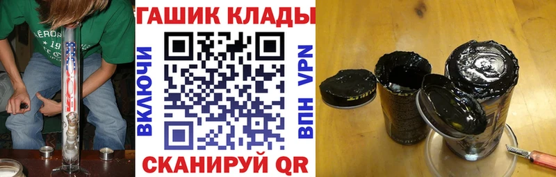 Хочу наркоту Тюкалинск MDMA  Альфа ПВП  МАРИХУАНА  АМФ  гидра вход  КОКАИН  Гашиш 