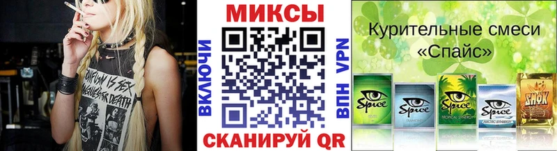 Бутират оксана  Тюкалинск 