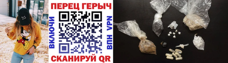 наркотики  Тюкалинск  ГЕРОИН герыч 