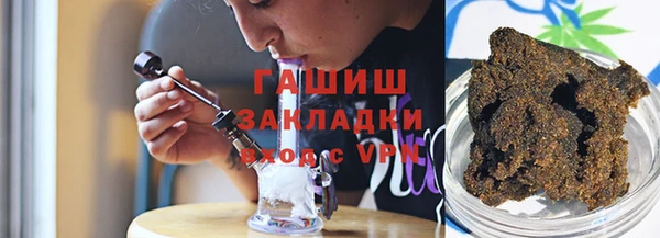 мет Инсар