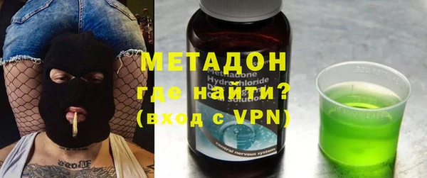 герыч Зерноград