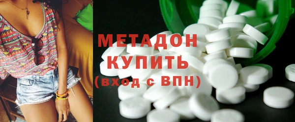 МДМА Иннополис
