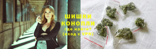 мдма Зеленокумск