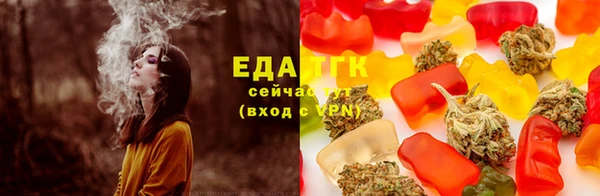винт Зеленодольск
