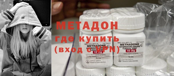 герыч Зерноград