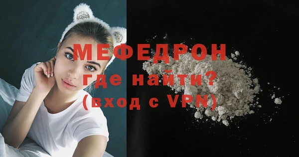 винт Зеленодольск