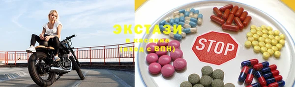 герыч Зерноград