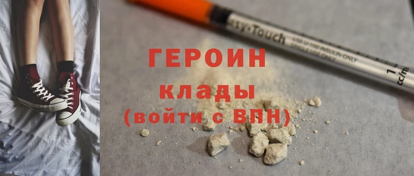 МДМА Иннополис