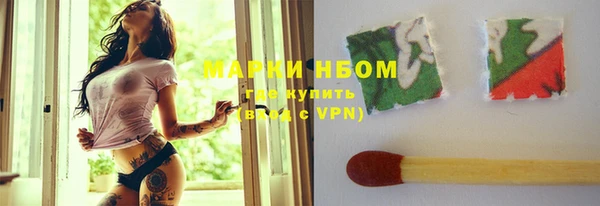 герыч Зерноград