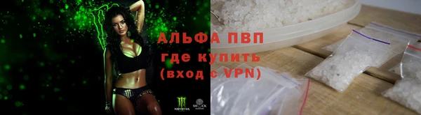герыч Зерноград