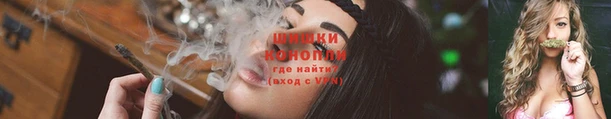 МДМА Иннополис