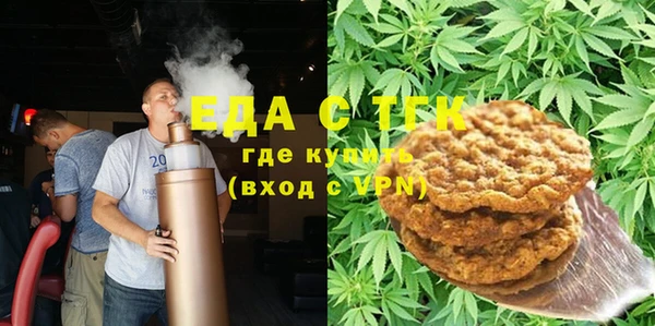 мет Инсар