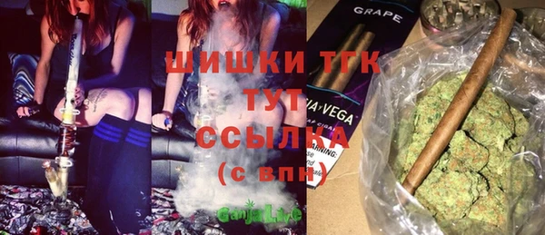МДМА Иннополис