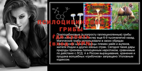 МДМА Иннополис