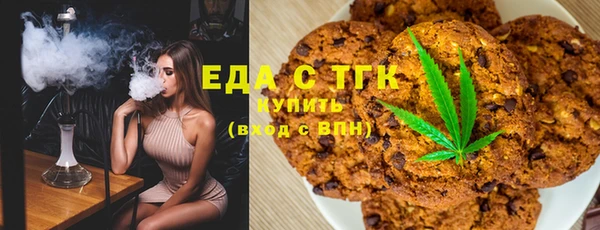 герыч Зерноград