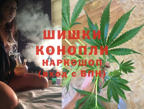 мдма Зеленокумск