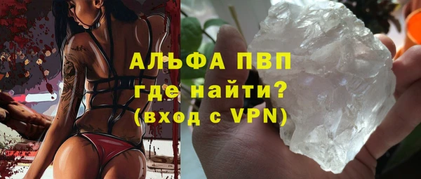герыч Зерноград