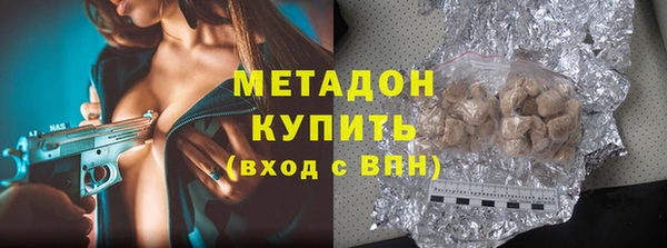 МДМА Иннополис