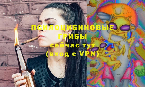 мдма Зеленокумск