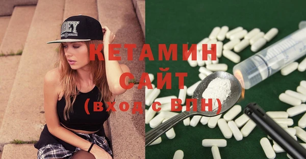 мет Инсар