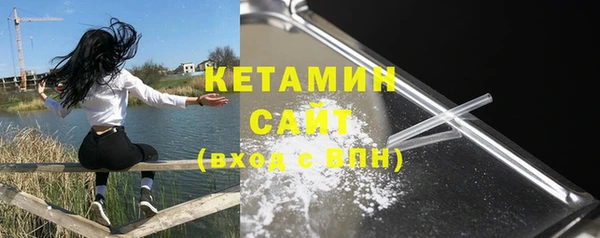 герыч Зерноград