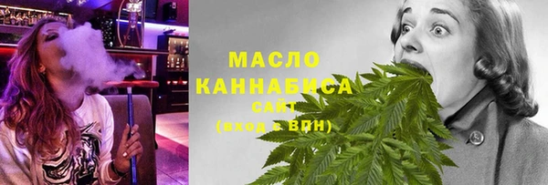 винт Зеленодольск