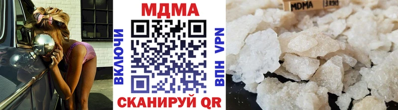 дарк нет телеграм  Тюкалинск  MDMA молли  ссылка на мегу  