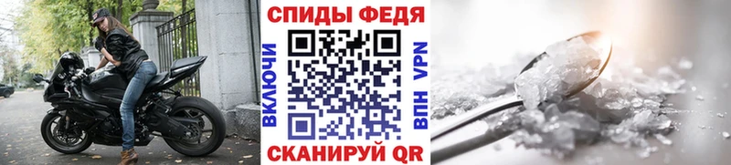МЕТАМФЕТАМИН Methamphetamine  как найти закладки  сайты даркнета состав  Тюкалинск 