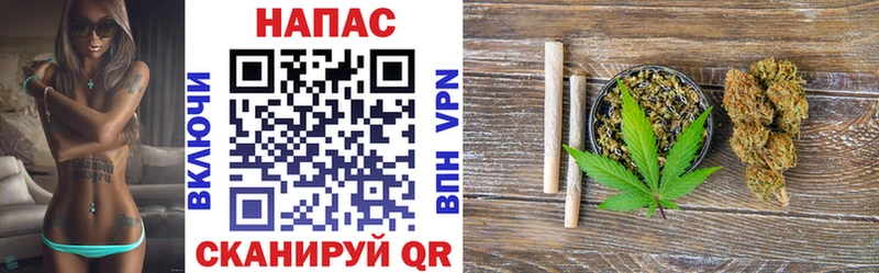 Каннабис AK-47  цена наркотик  Тюкалинск 